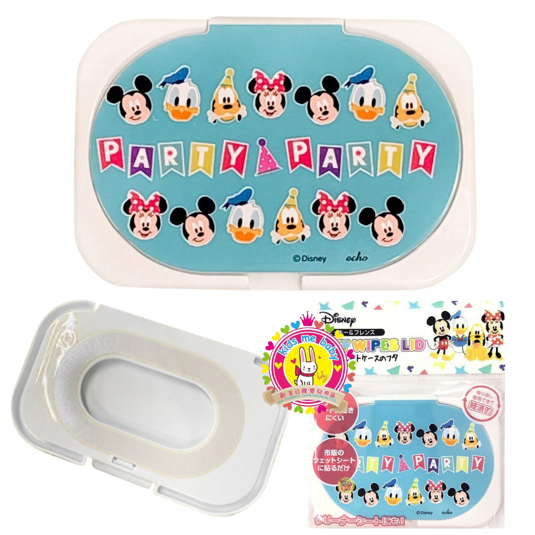 Mickey & Friends 米奇與朋友 Echo 款 濕紙巾密封蓋 ⭐