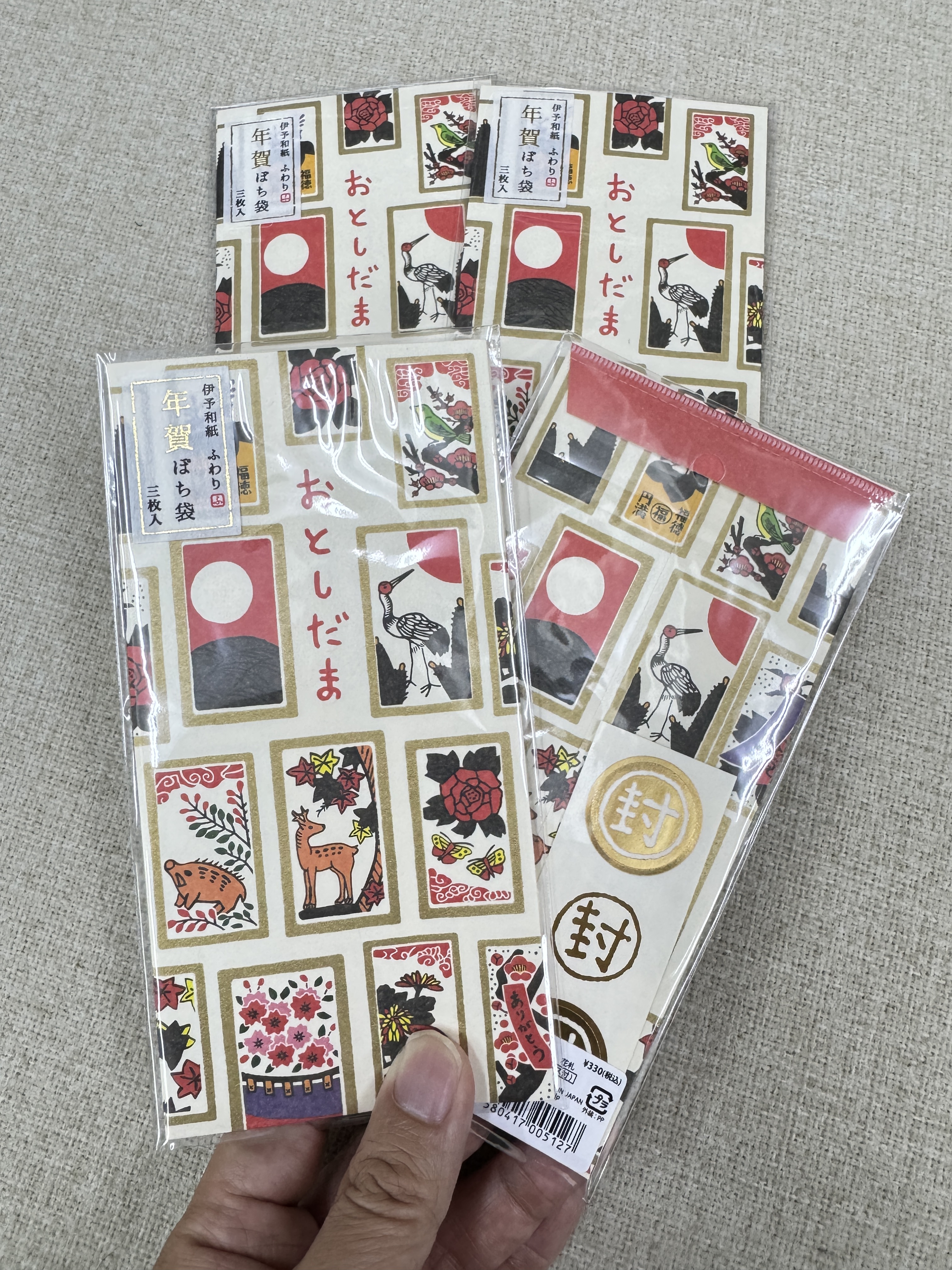 [現貨] [日本直送] 伊予和紙 | 長型利是封 3枚入 {TF2410025}