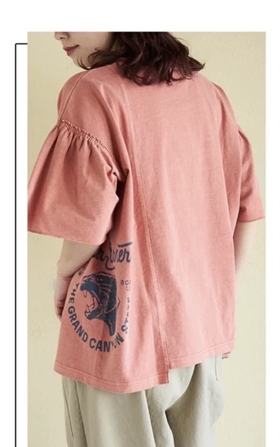 retro撞色英文字print Top - 珊瑚粉