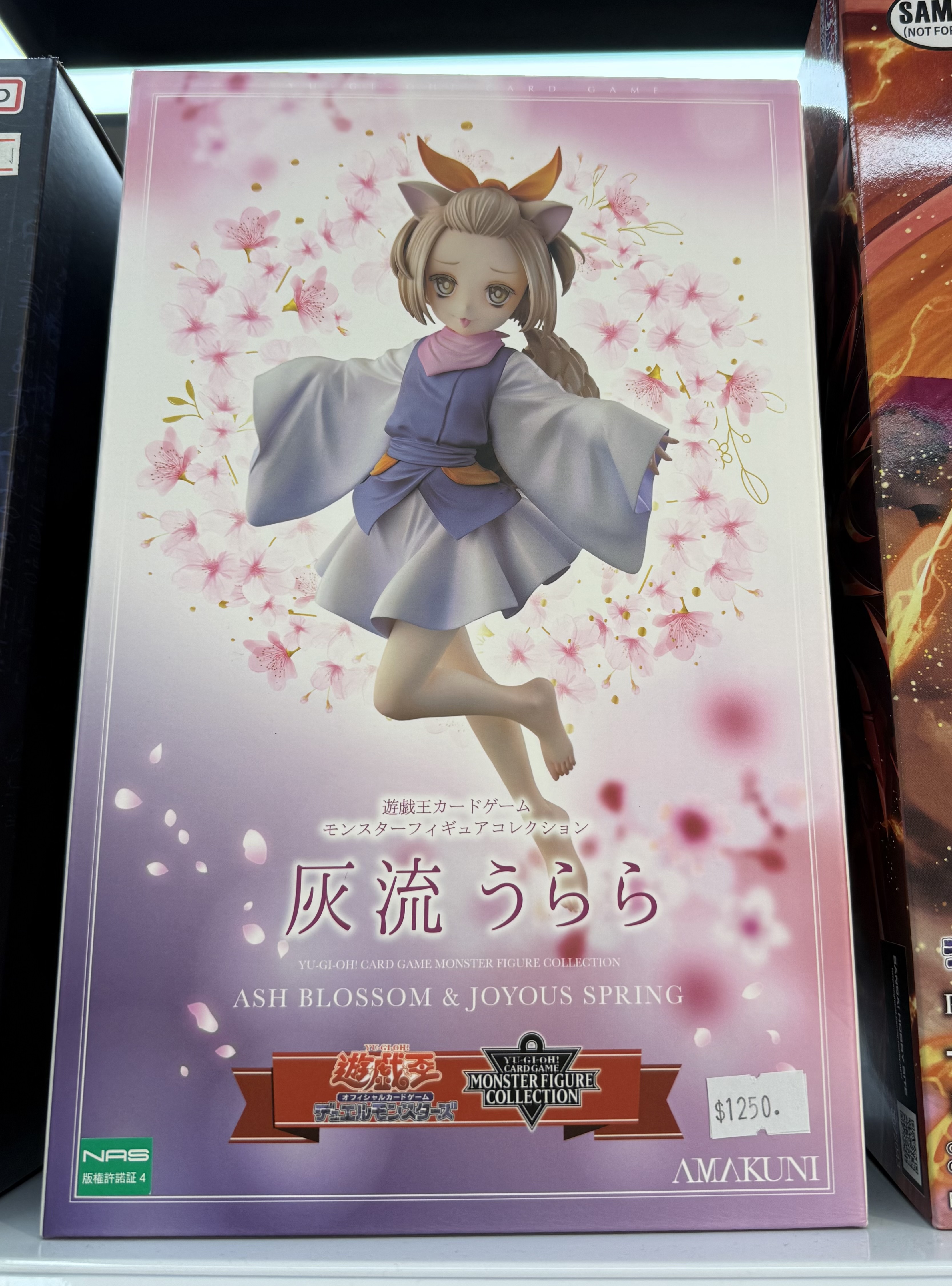 AMAKUNI 遊戲王 灰流麗 怪獸模型收藏