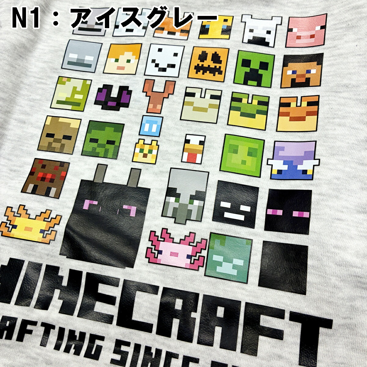 🆕【⭐訂購⭐】🇯🇵日本直送 #Minecraft 束袖衛衣［2款選］🌀[PLAA-0253] [260218]