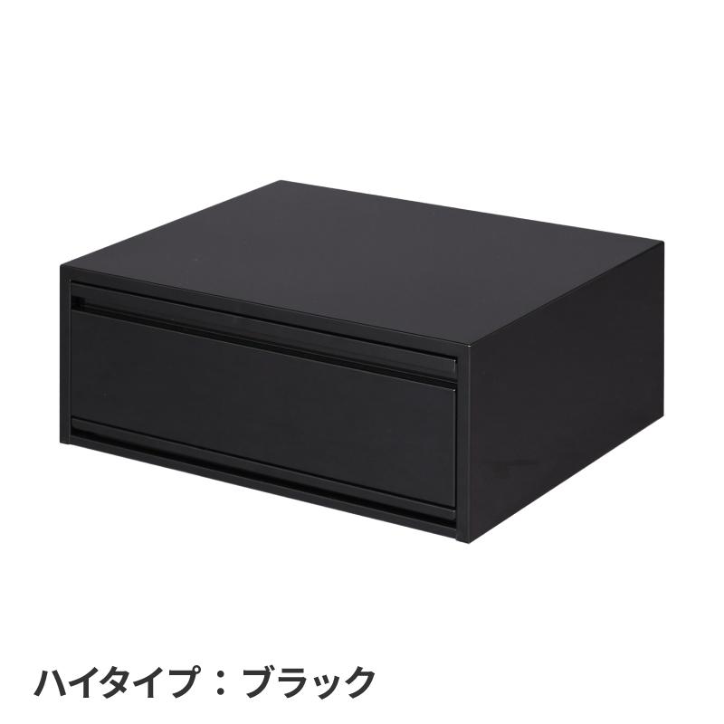 🔥🔥【日本製《川口工器》燕三条微波爐下抽屜式雙層收納置物架】高款 | 黑