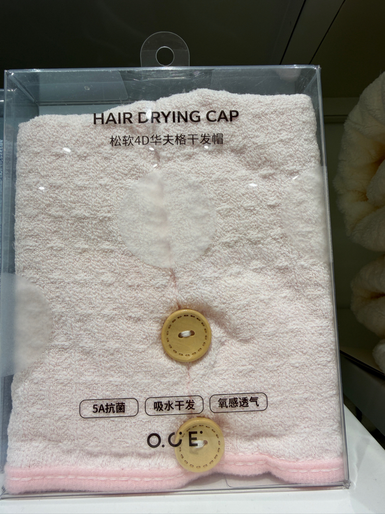 Soft 4D waffle hair Drying Cap
