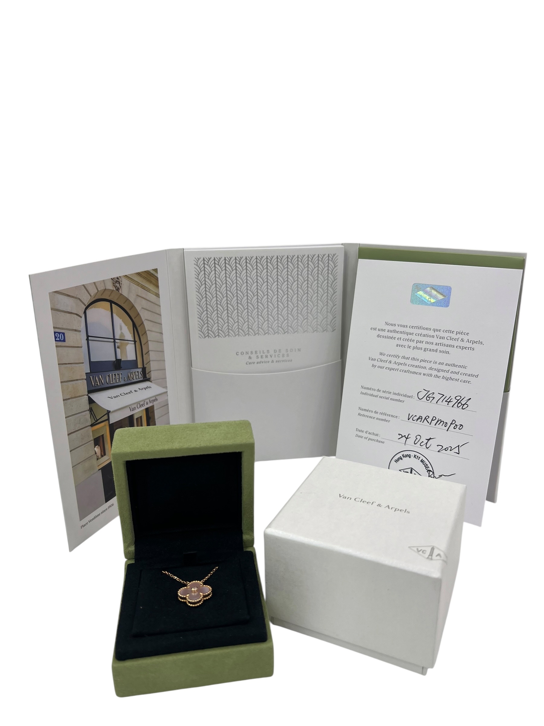 Pre-Owned VCA Necklace / Product Code: 062702