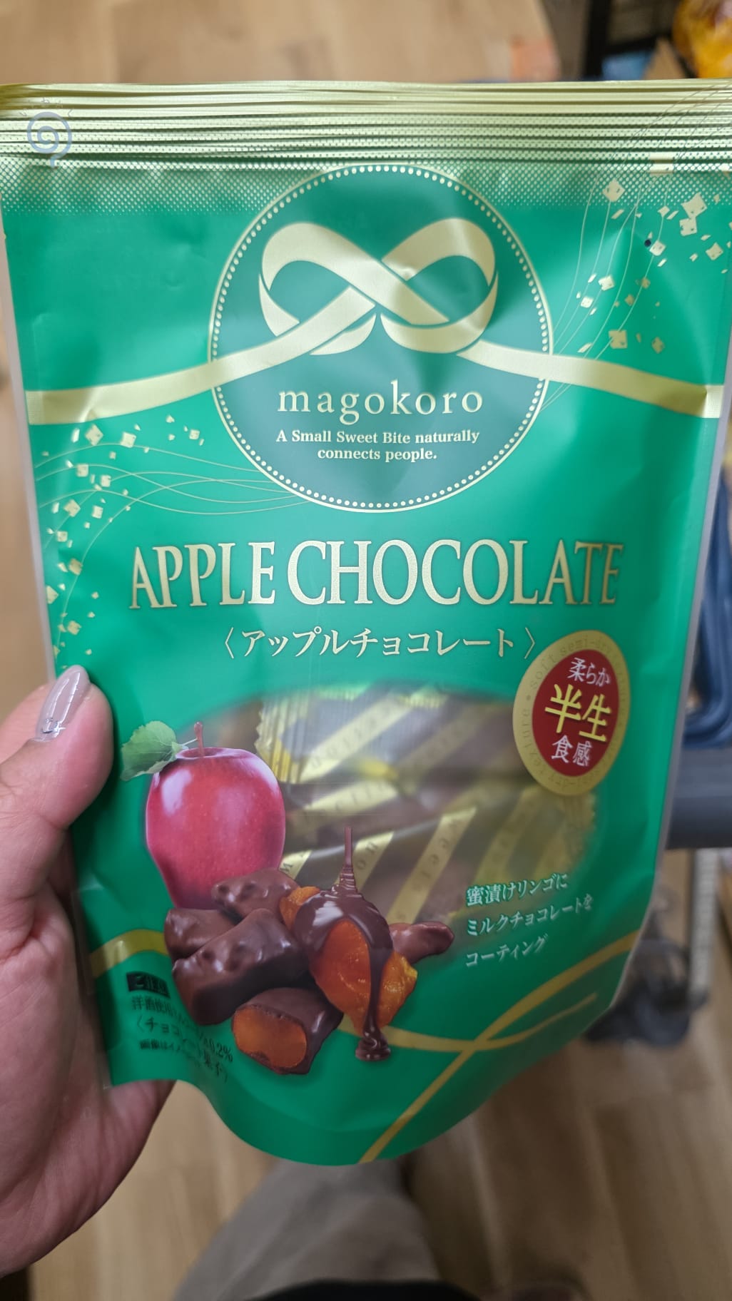 apple chocolate