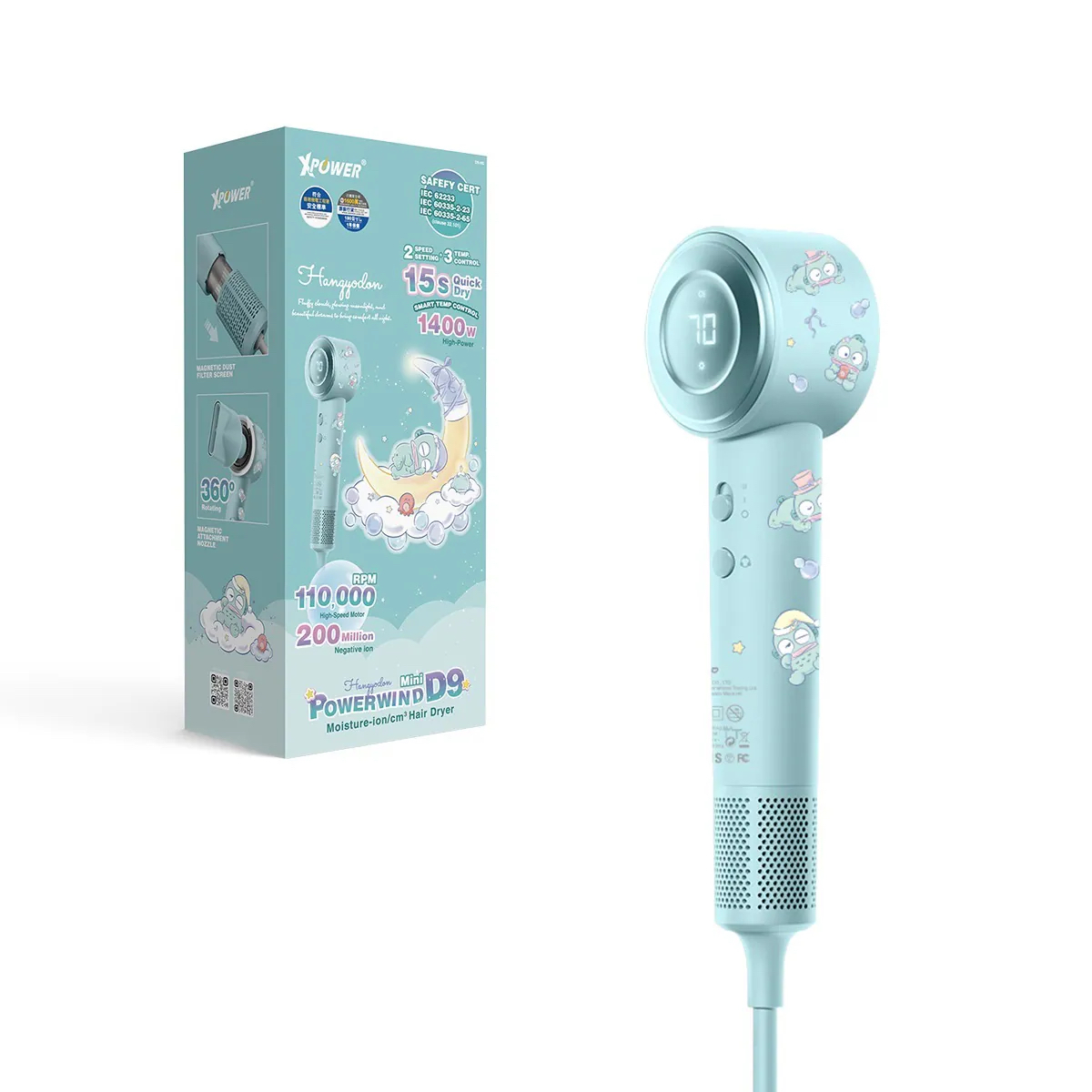 XPower x Sanrio Hangyodon Power wind Mini D9 負離子風筒