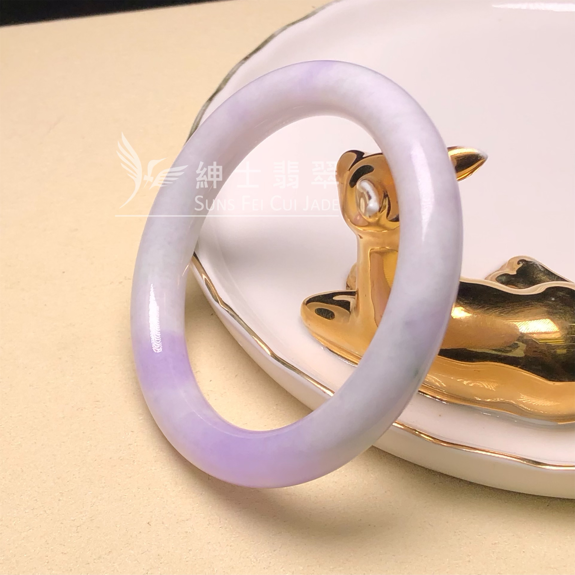 🎁木那春彩福鐲49.3mm #YM00263 