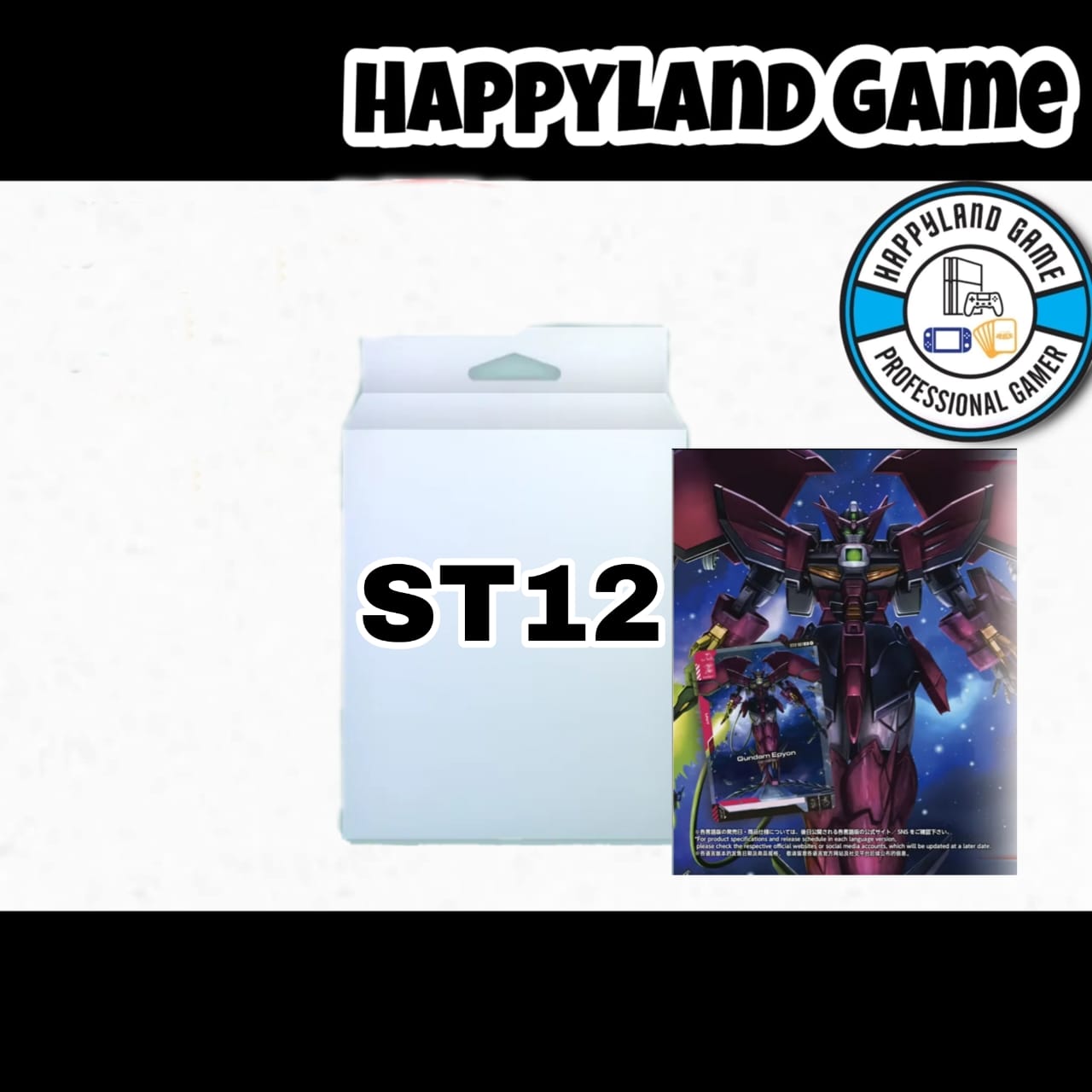 Gundam TCG Card Game Starter Deck - ST11, ST12, ST13, ST14 (Pre-Order)