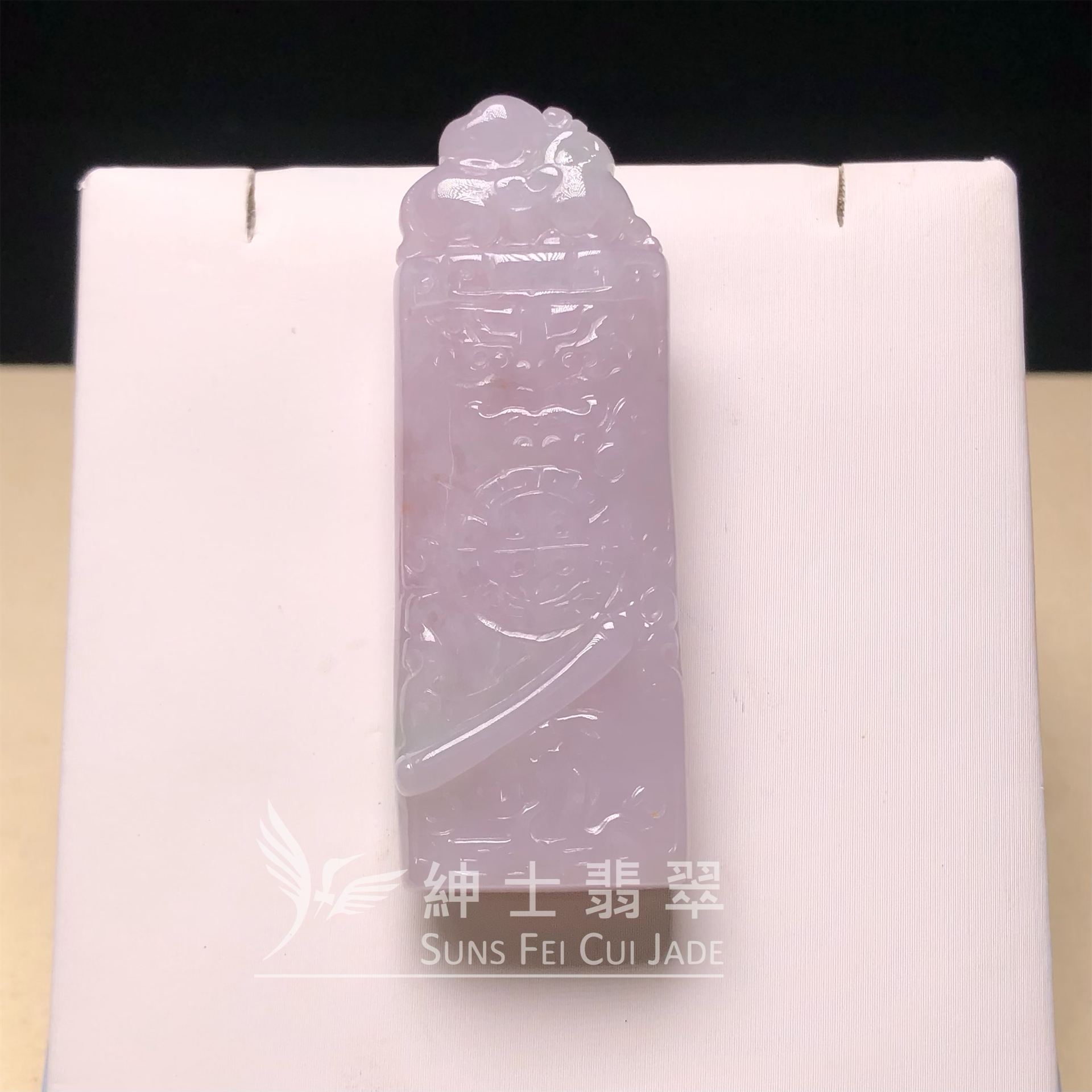 YK00169 古典雕刻飄翠吊墜