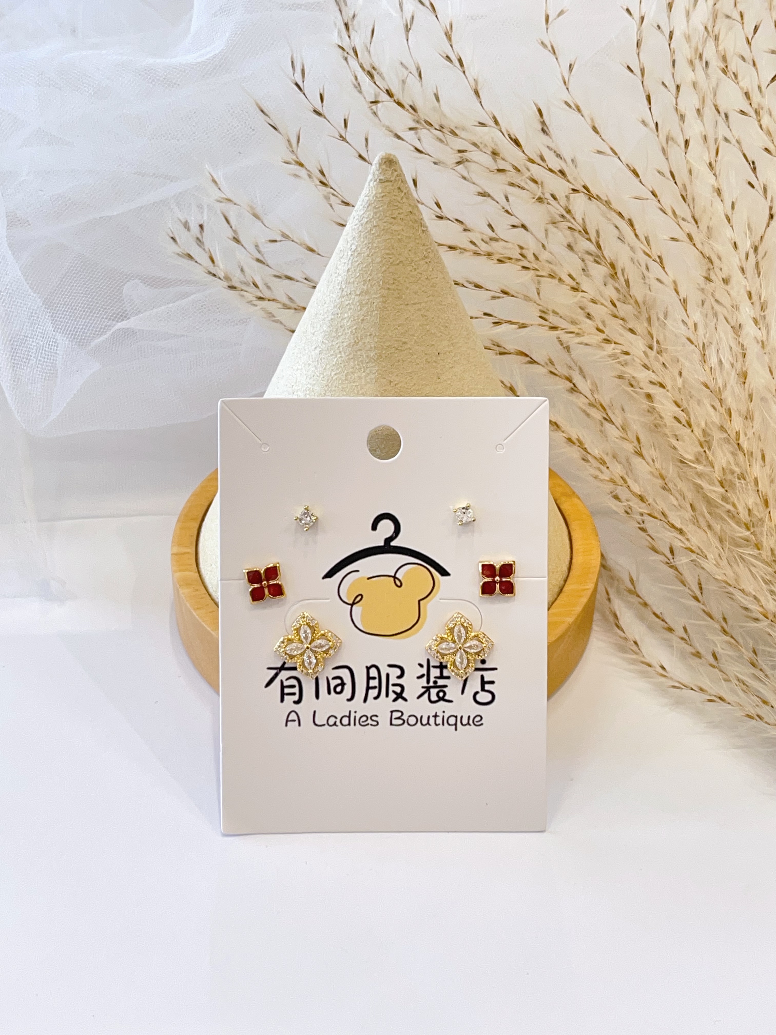 幸运四叶草不同款耳环套装