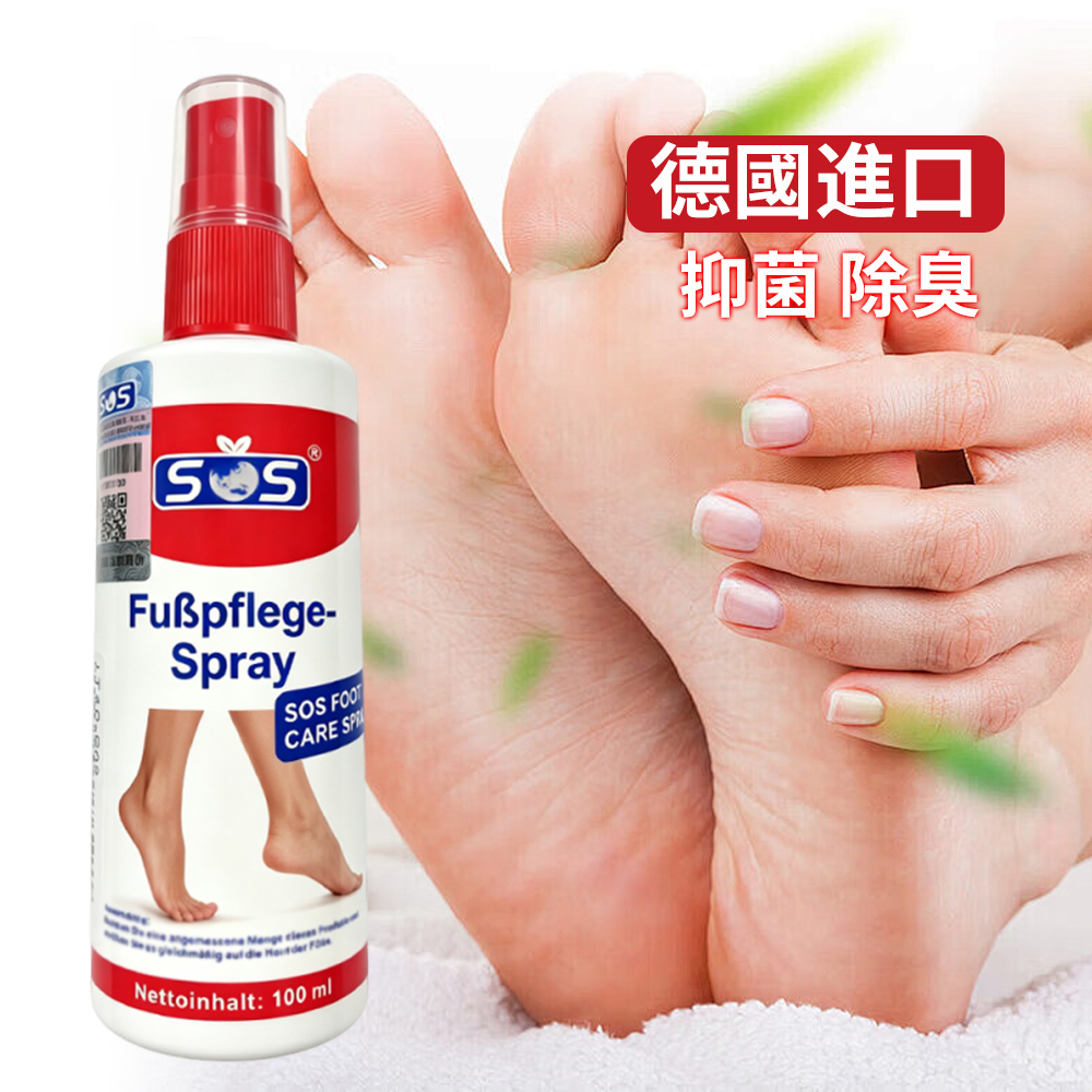 腳氣水 除臭抑菌 消毒祛除腳氣 腳氣噴霧 消毒噴霧 100ml [平行進口] HK2771