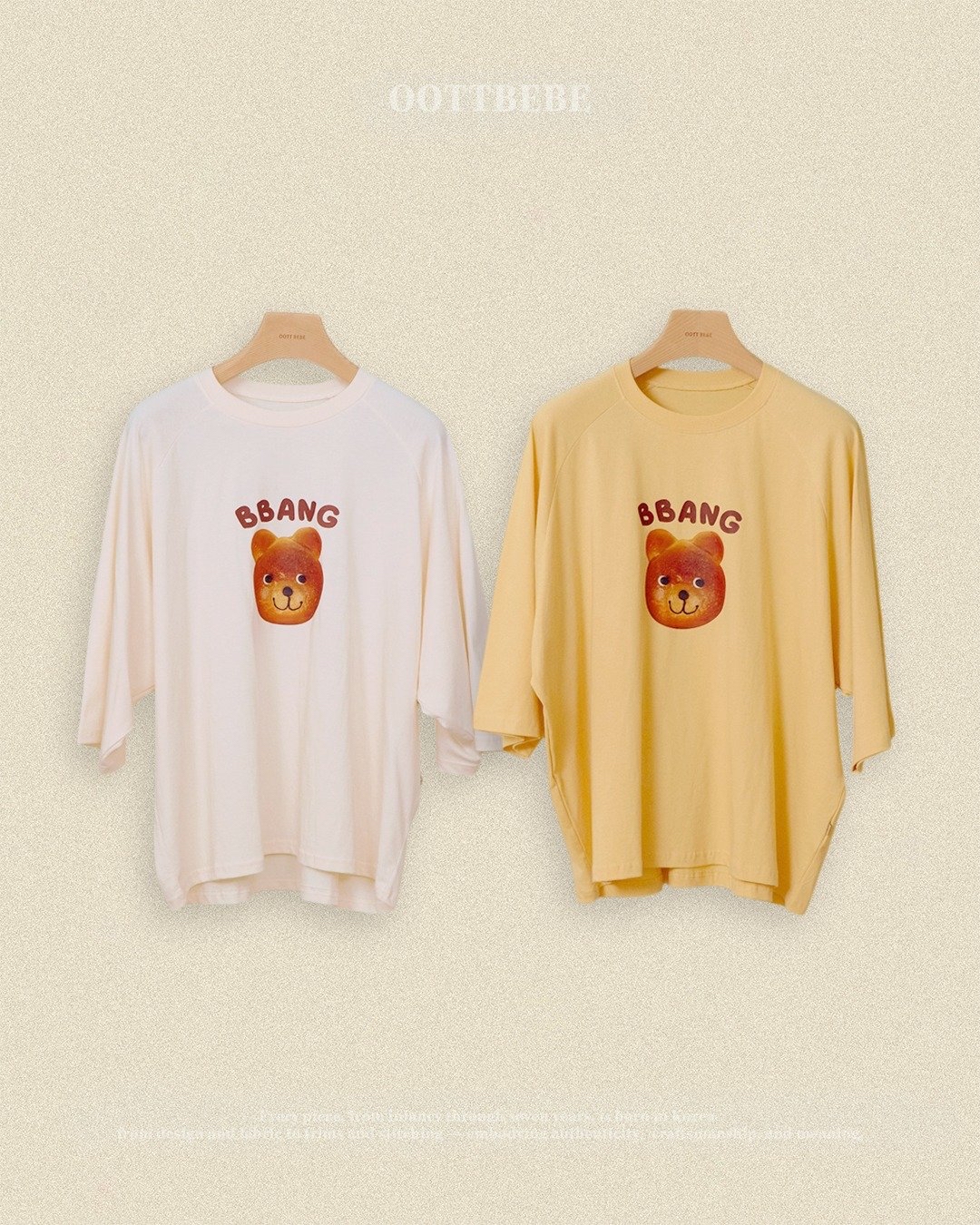 OOTT | Bread Raglan T-shirt Adult (Family Look)