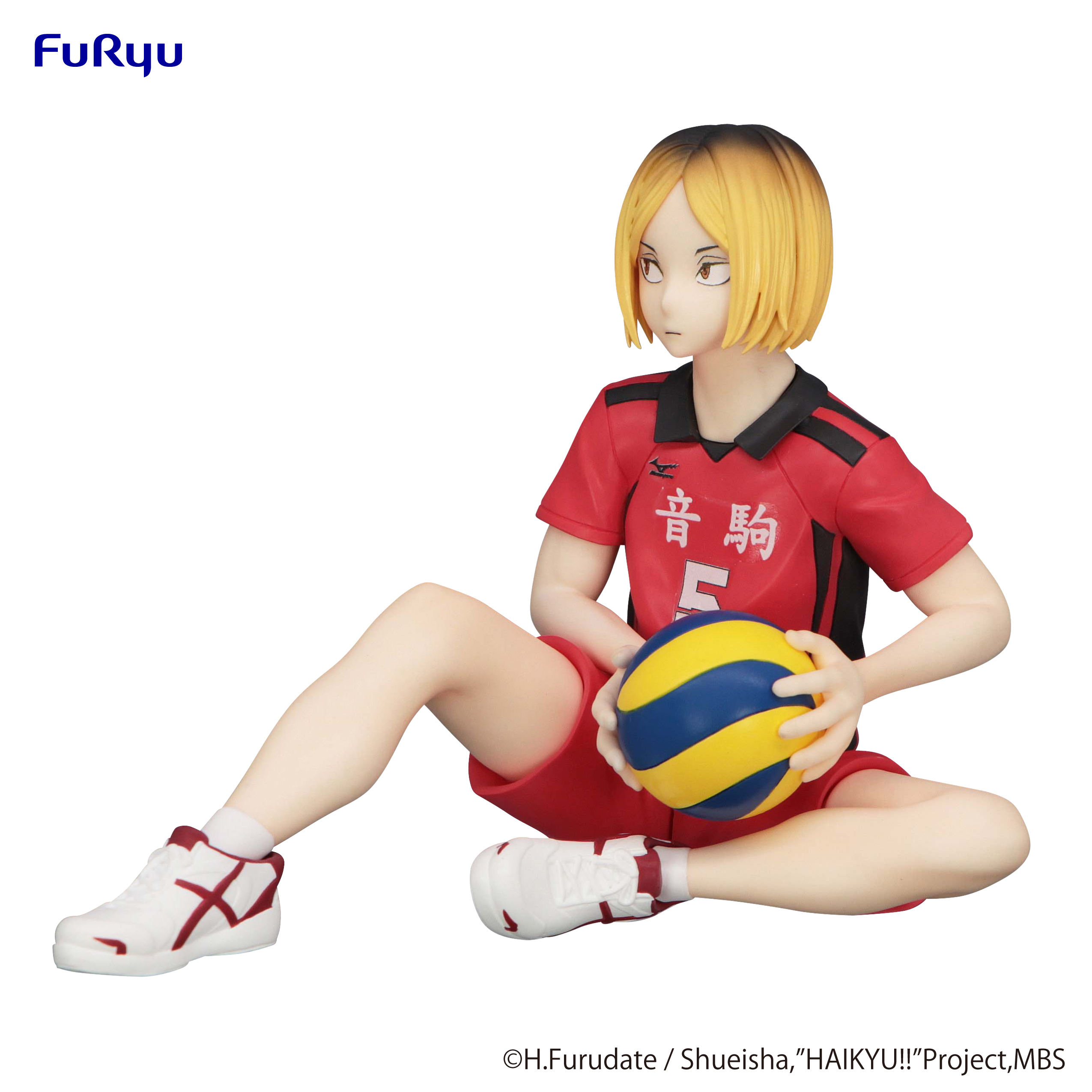 Sega, Furyu, Noodle Stopper: Haikyu!! Kenma Kozume 孤爪研磨