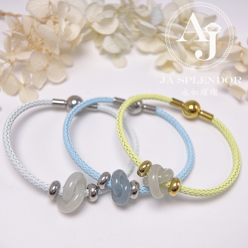 JN-2262 天然翡翠A玉 【愛永恆】環環相扣不鋼防水、防敏手鐲