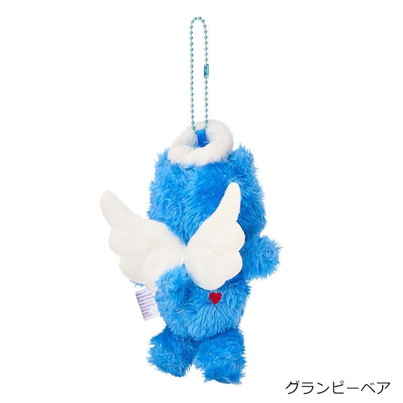 Care Bears 天使款 公仔掛件