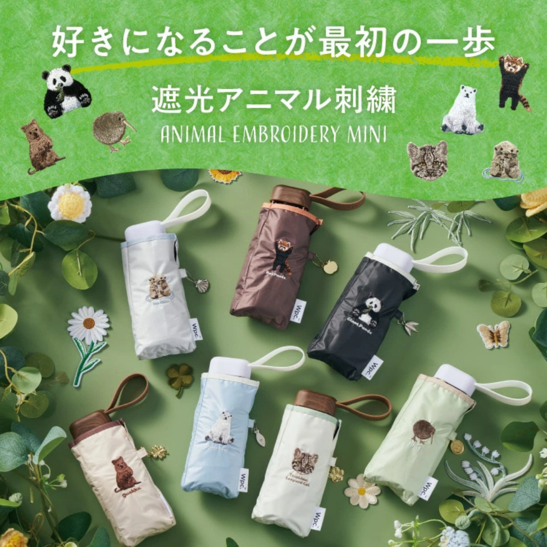 日本代購【 2026新商品 日本直送 瀕危動物 刺繡 方形超迷你涼感日傘・晴雨兼用 ・Animal Embroidered Ultra‑Compact Sun Umbrella 】﻿