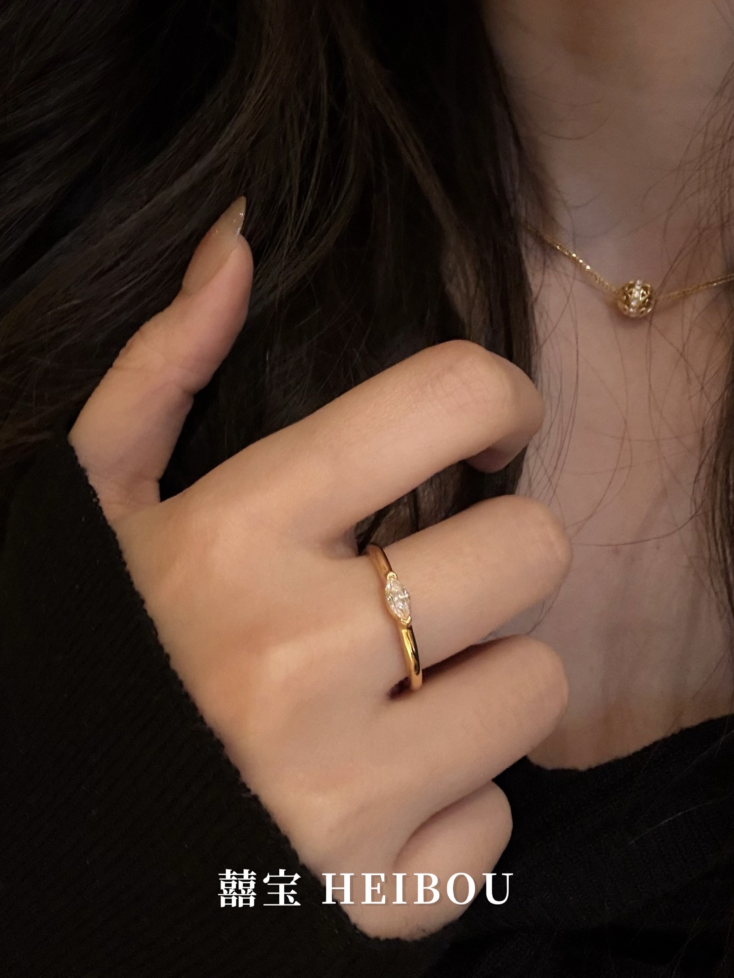 【6D镶嵌】马眼戒指