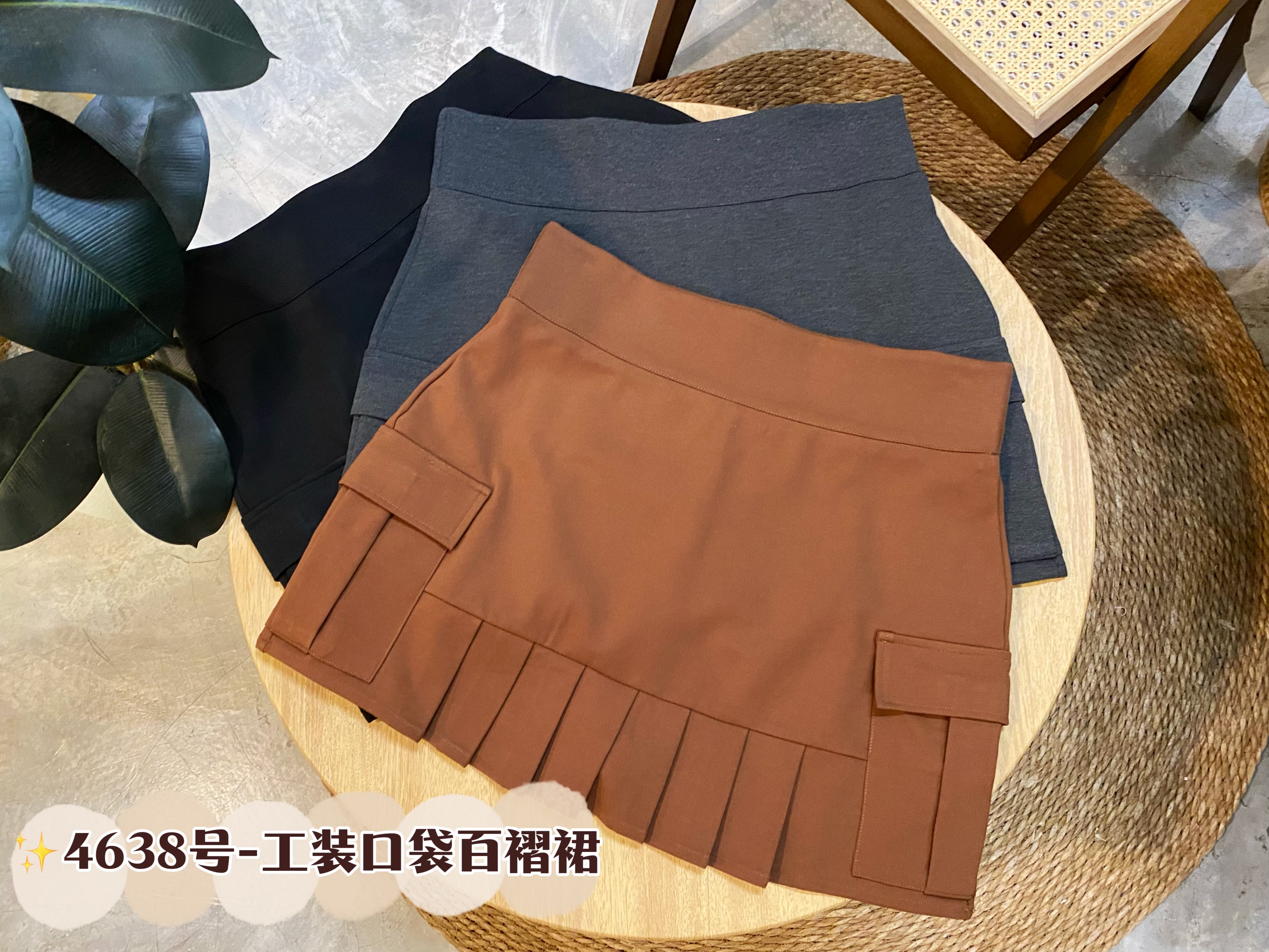 ✨4638号-工装口袋百褶裙