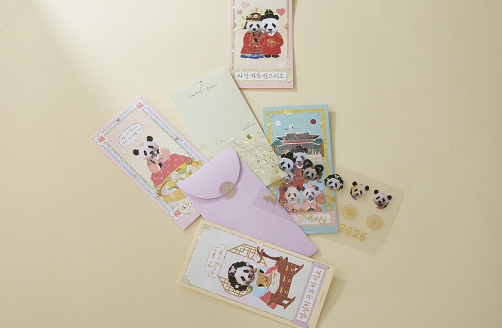 📦訂購 韓國代購 愛寶樂園 Everland Bao Family 寶家族 利是封🧧(一套6P)