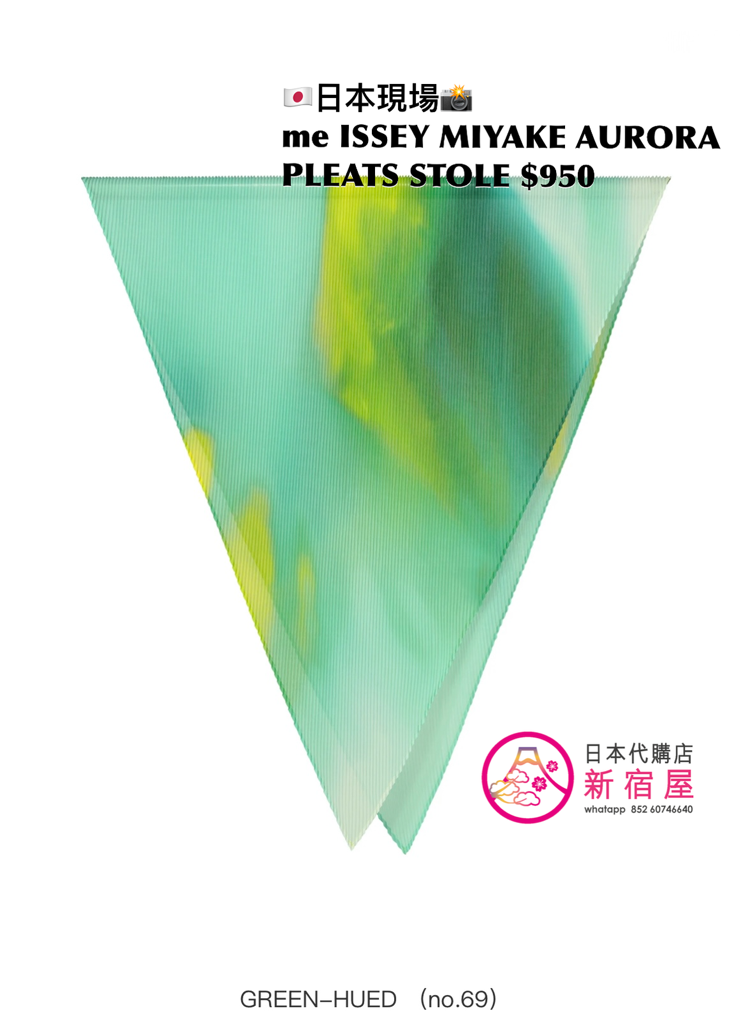 me ISSEY MIYAKE AURORA PLEATS STOLE