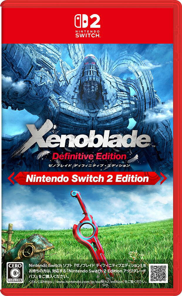 【預售 30/7】**日本版** SW2 異度神劍 終極版 Xenoblade Definitive: Edition 中/英/日文  (日文封面)  SW2-0417
