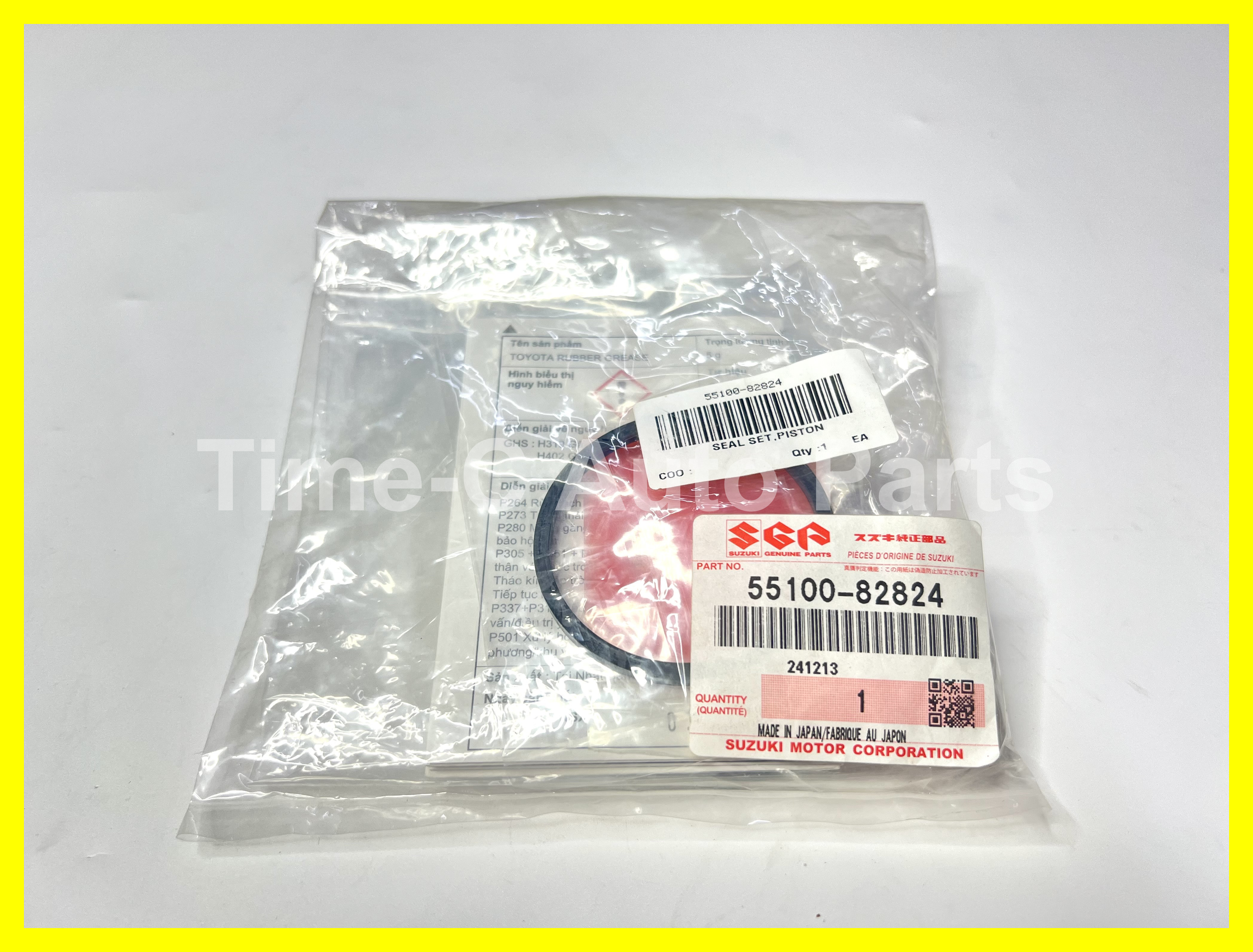 頭碟拍 55100-82824 - Suzuki Jimmy JB74