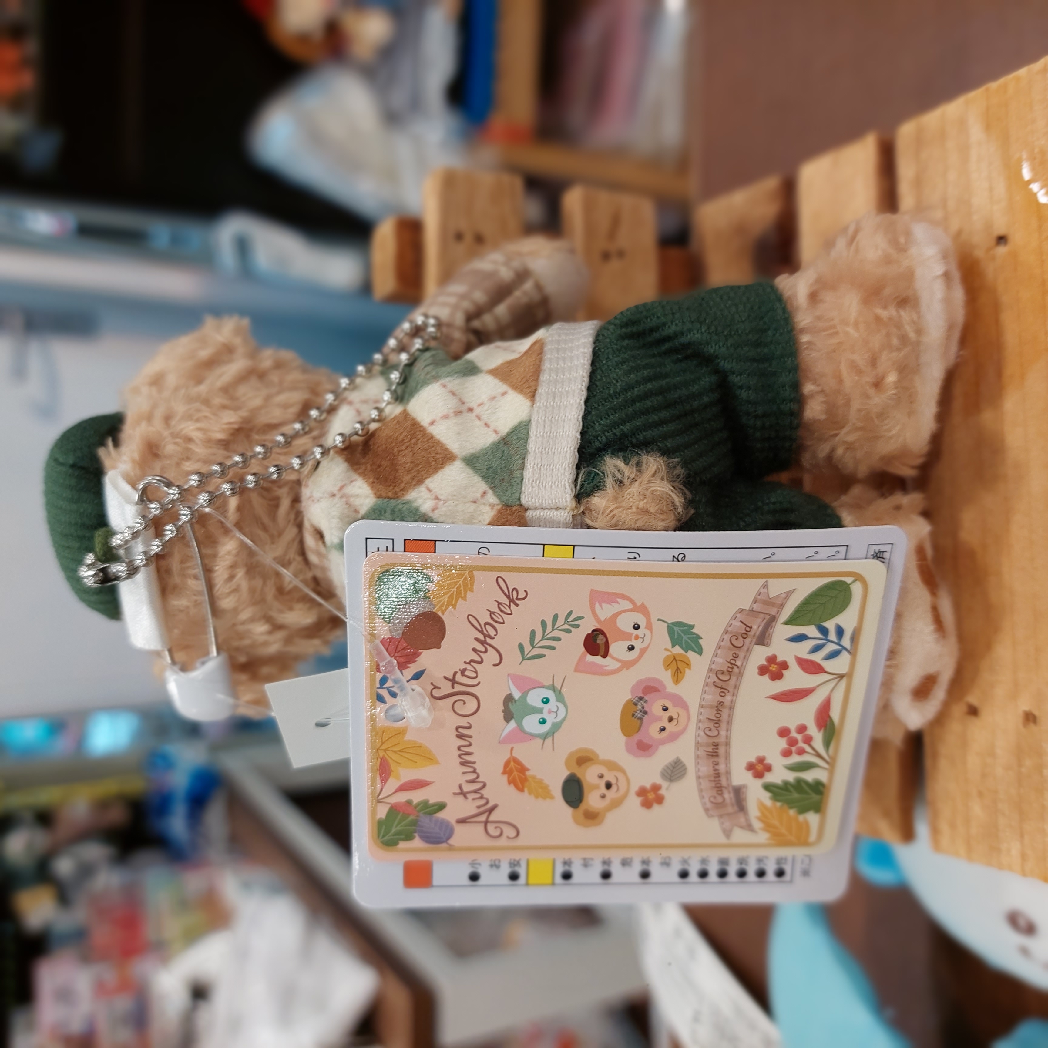 Disney Sea 限定 Duffy 企款吊飾 掛件 Autumn Storybook 系列