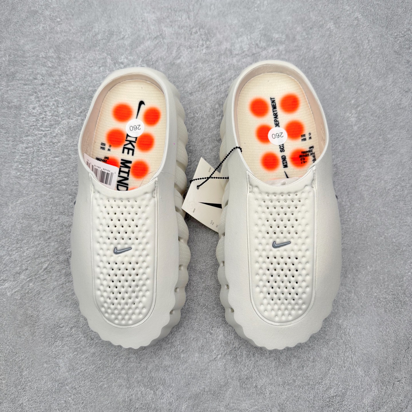 Nike Mind 001 SlideLight Bone HQ4307-002