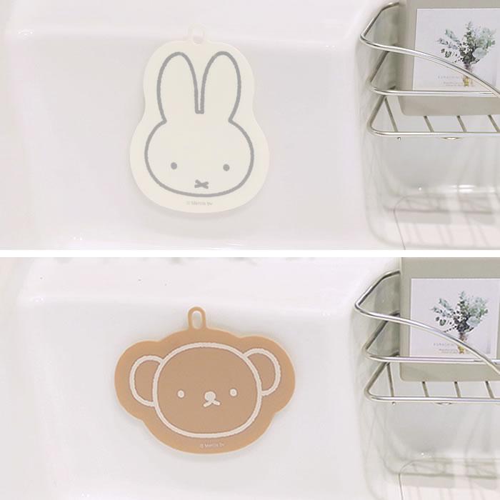 🔥🔥【日本直送《MIFFY》吸盤式矽膠清潔刷】