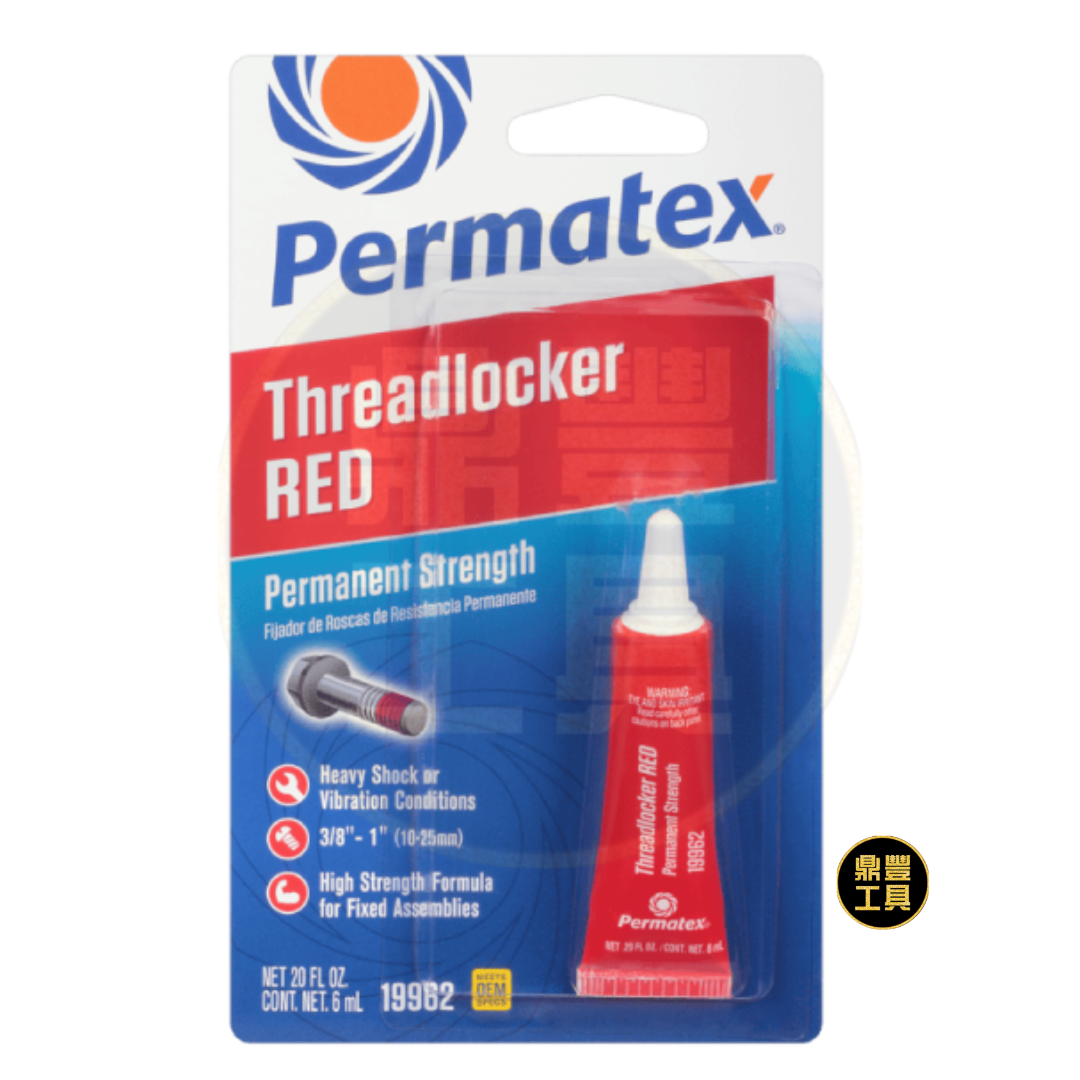 Permatex 太陽牌 永久超強力紅色螺絲膠 6ml PX19962