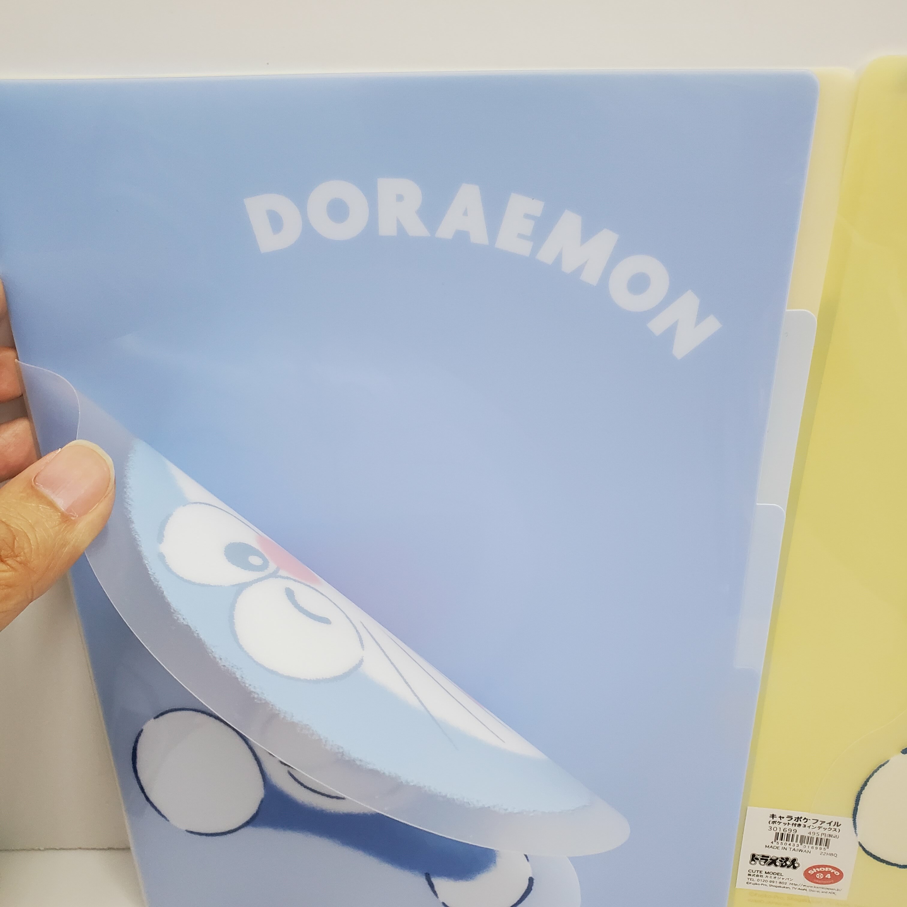 [現貨] [日本直送] 多啦A夢｜5層 A4 FILE {TF2211015}