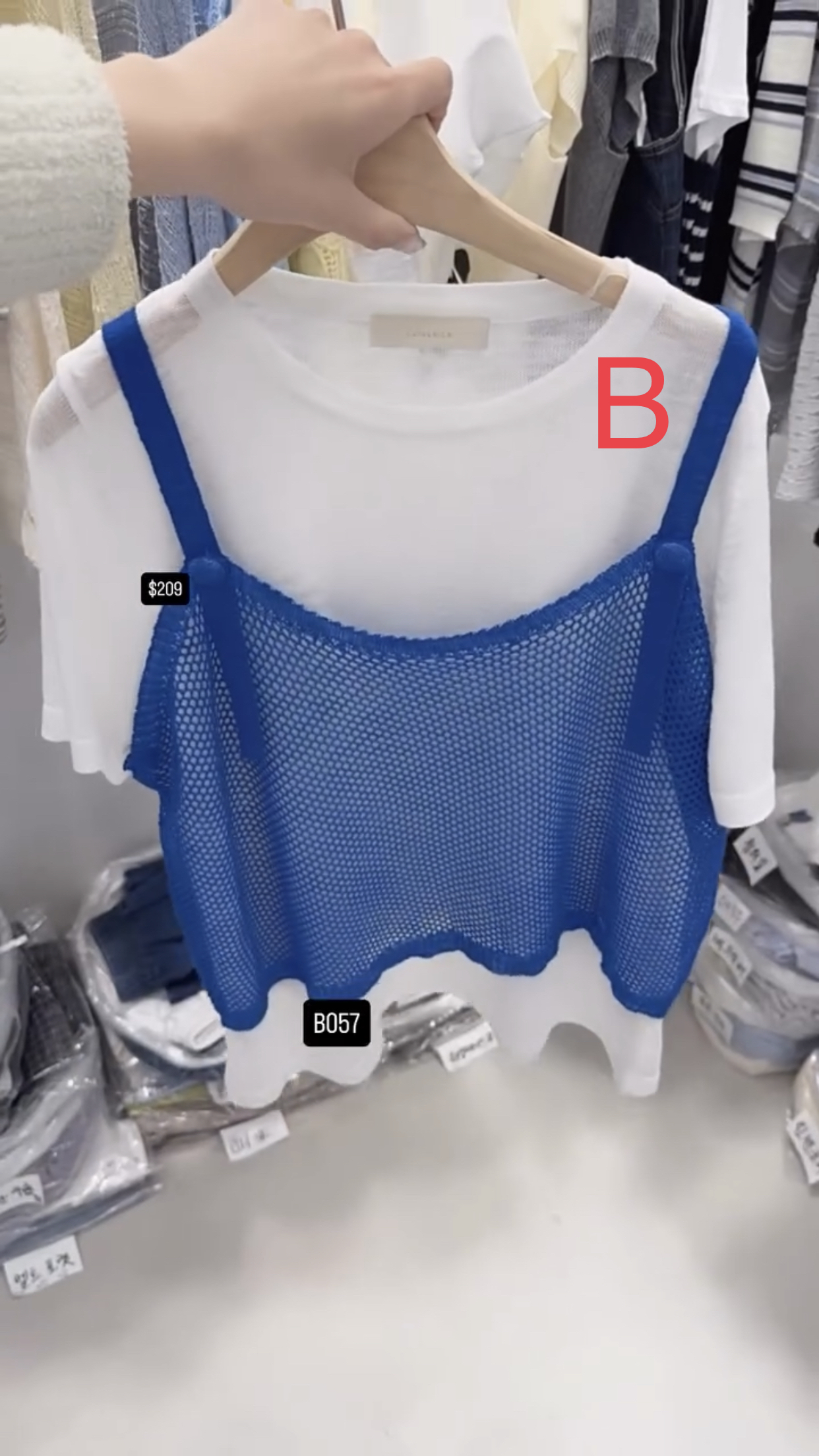 🇰🇷🇰🇷韓國連線27/4🔥🔥11428#B057