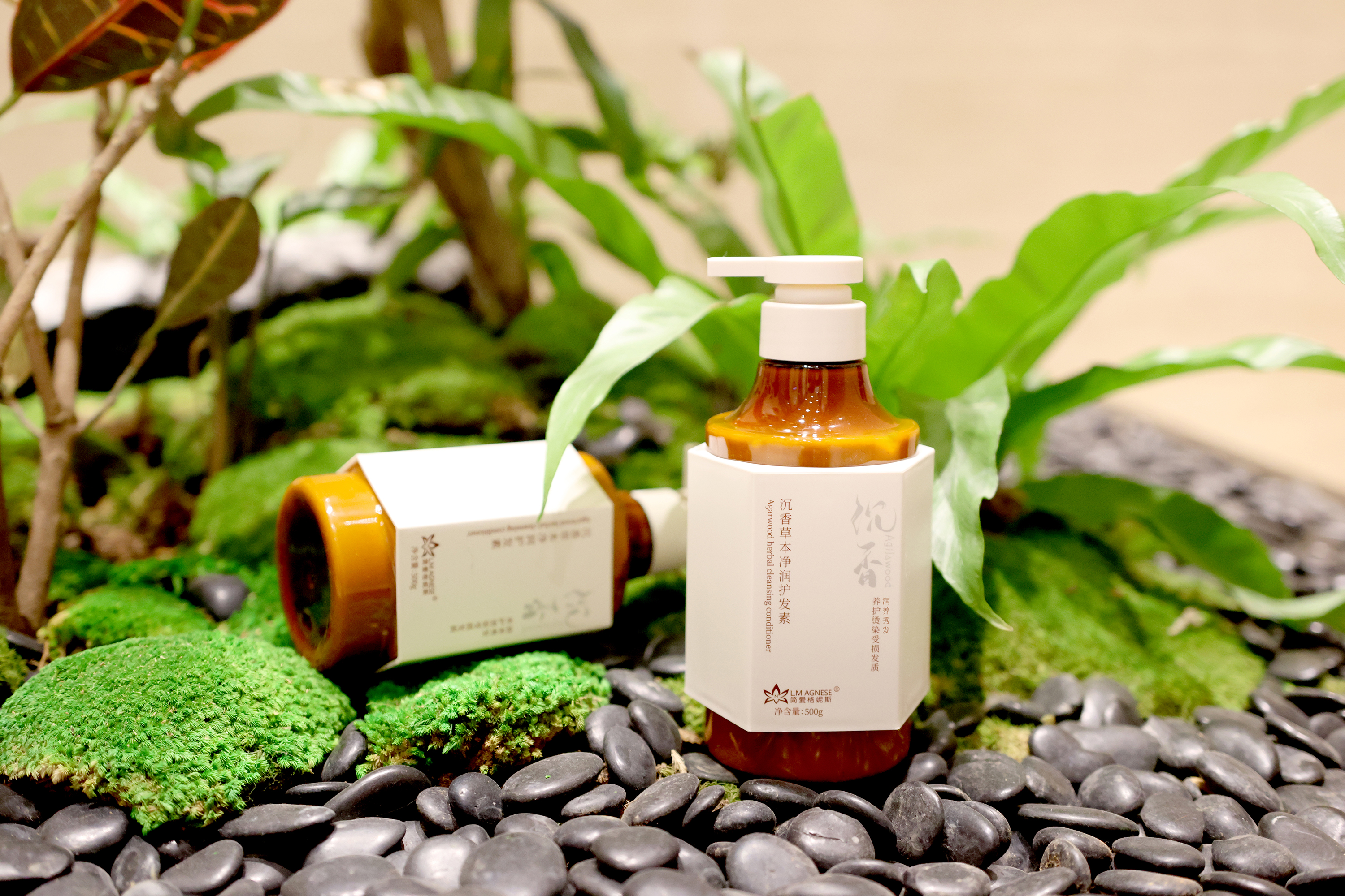 沉香草本护发素 Agarwood Herbal Conditioner 500g