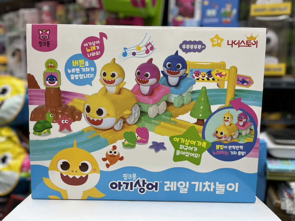  【預訂】韓國直送 Baby Shark 音樂路軌火車玩具 