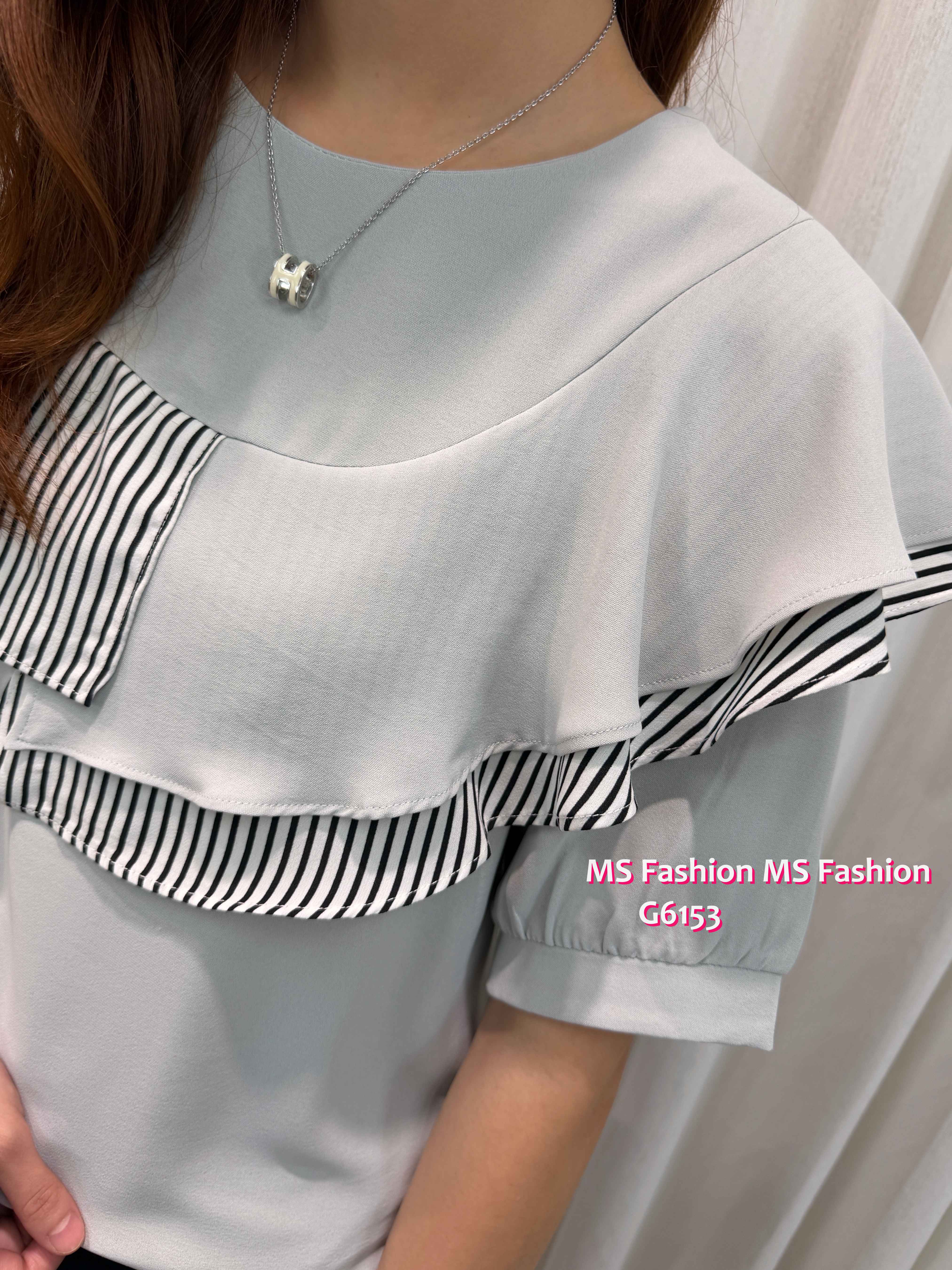 G6153 韓國🇰🇷靚料拼條子ruffle top