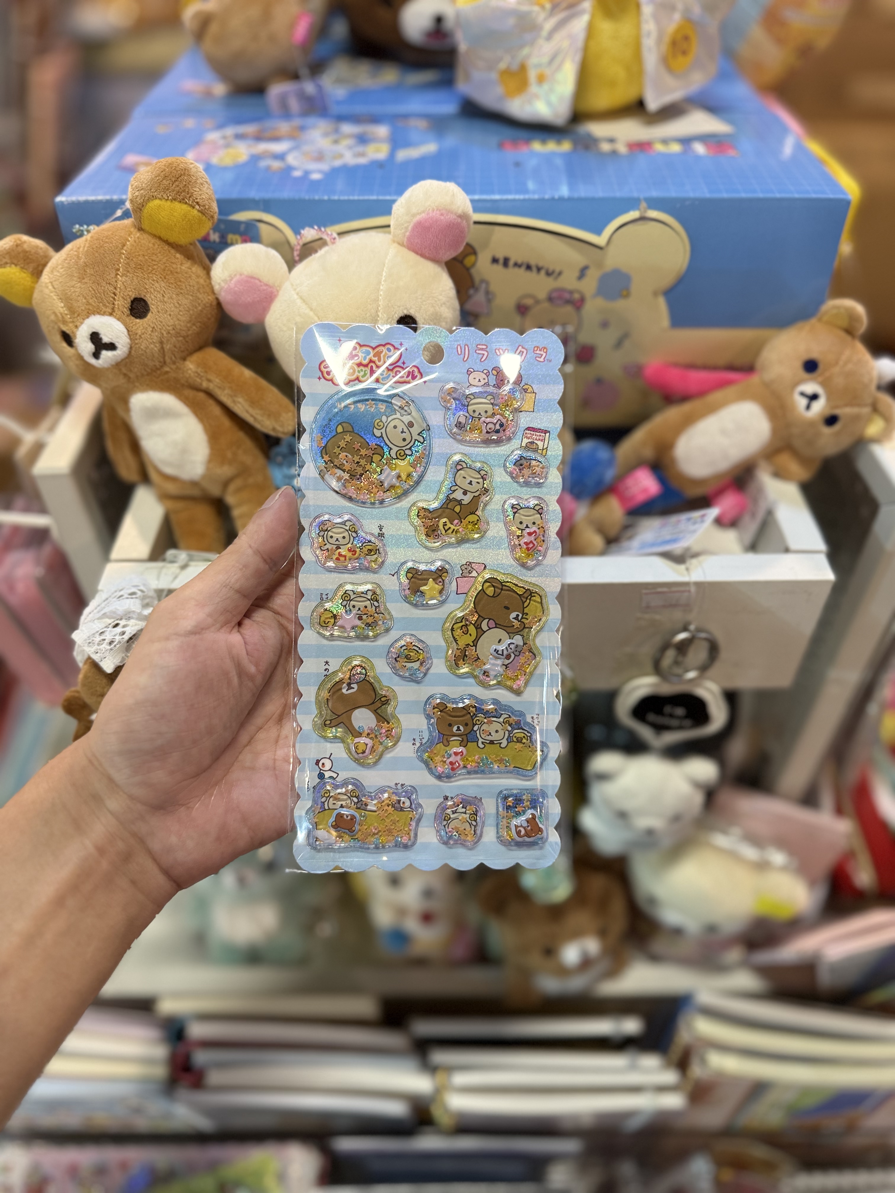 《現貨》全新rilakkuma經典造型立體貼紙