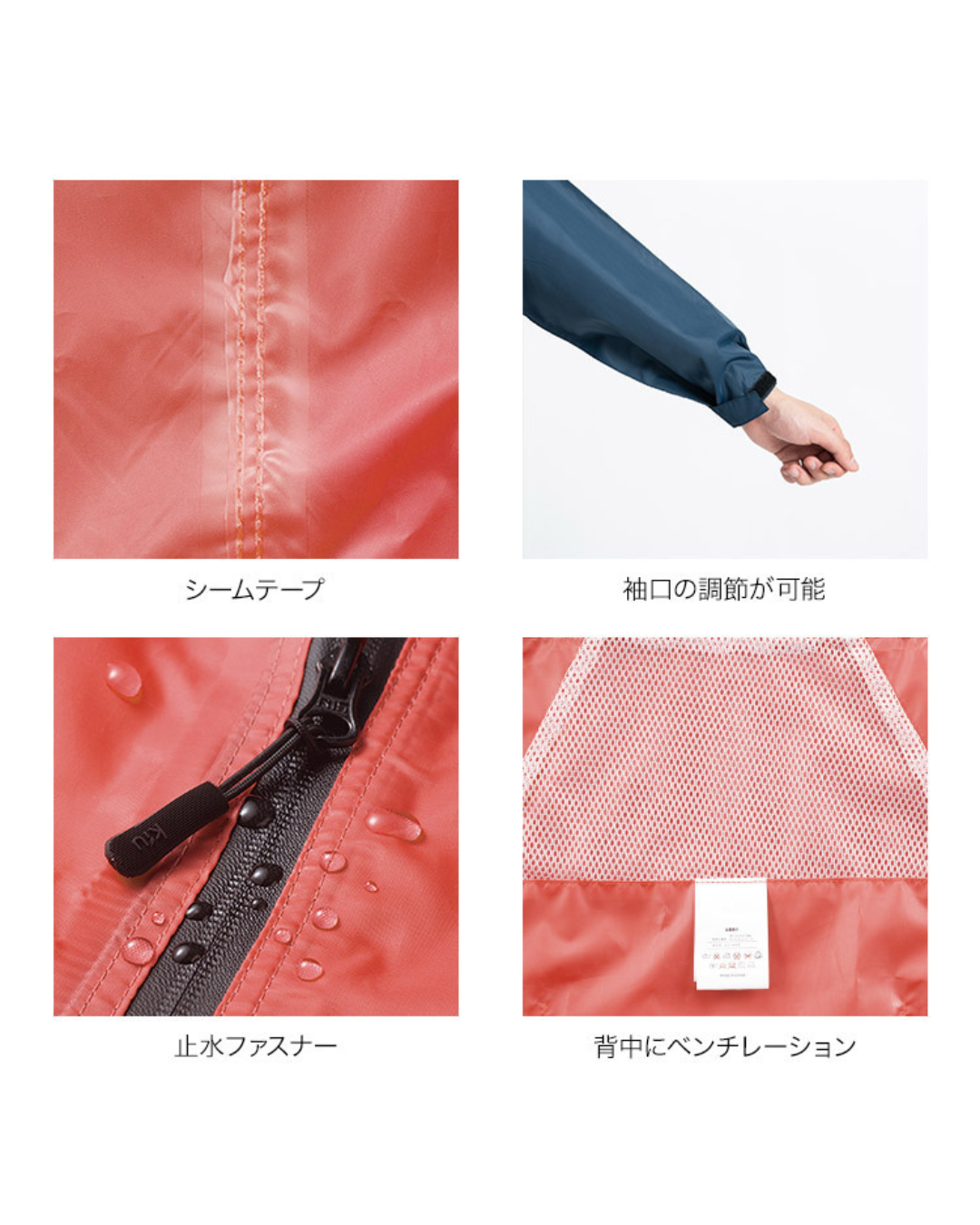 日本代購【 日本直送 KIU 經典 升級版 拉鍊 雨褸外套  | Upgraded Zip‑Up Rain Jacket  】﻿﻿﻿﻿﻿
