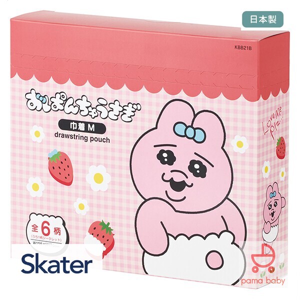 🆕【⭐訂購⭐】日本直送 🇯🇵🌀#Skater #日本製 卡通雙面圖案 索繩袋 6件套盒裝［8款選］🌀 [ELED-0035][260604]