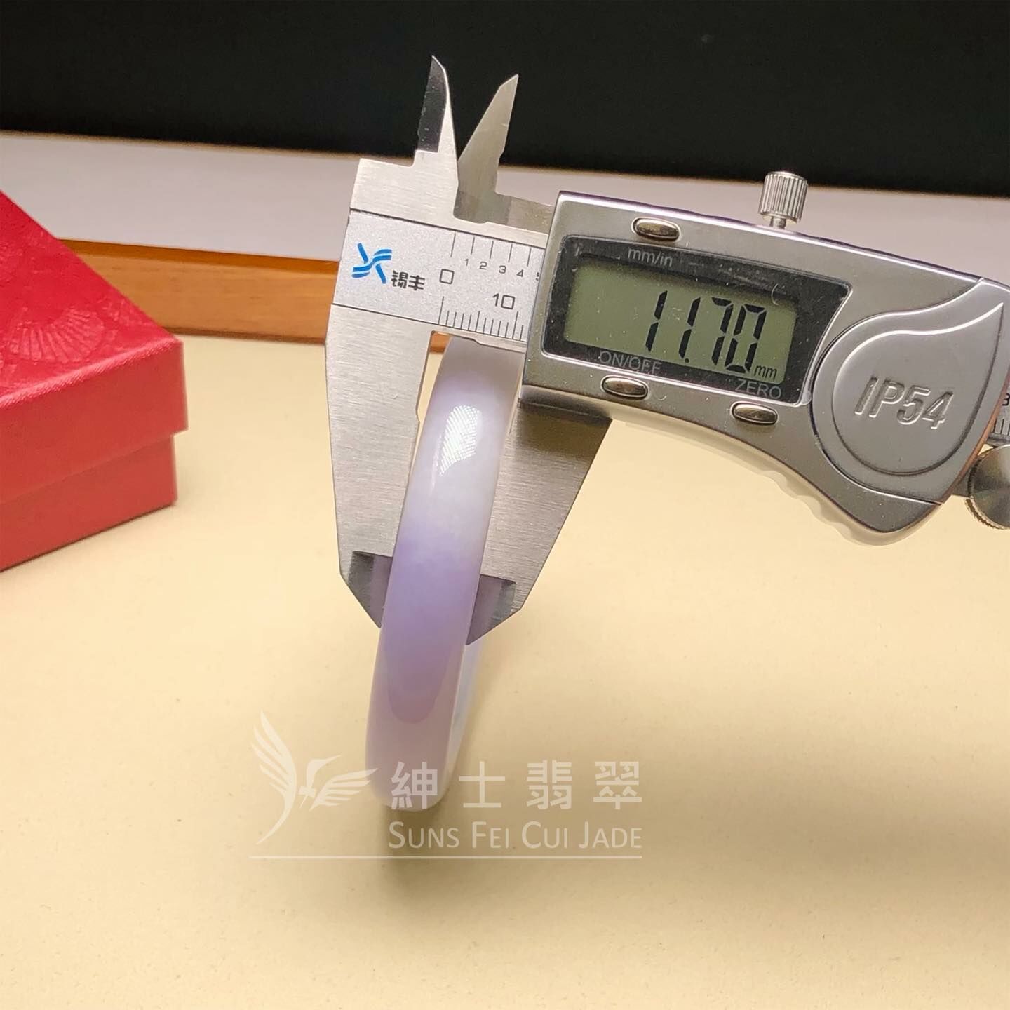 會卡春彩福鐲56.1mm