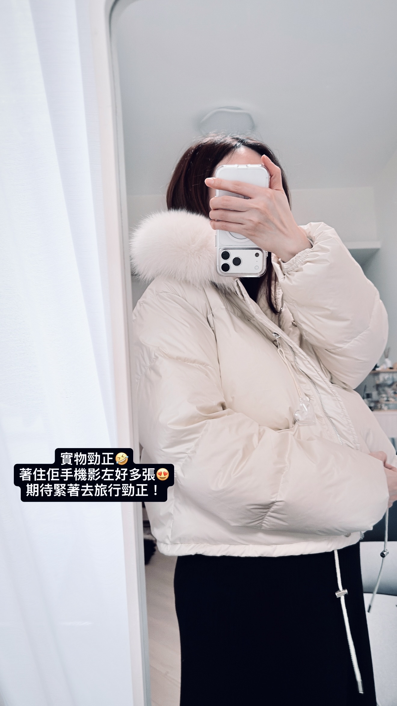 Super fluffy Down Coat