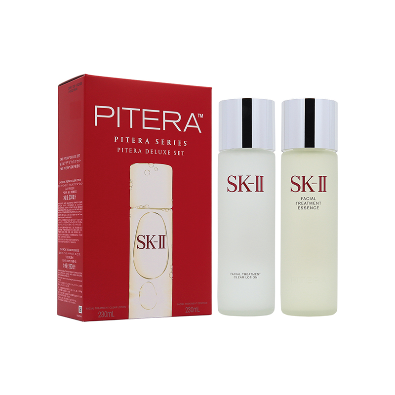 SK-II 基礎護膚套裝 2件裝