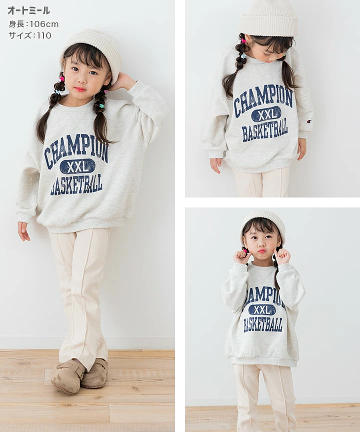 🆕【⭐訂購⭐】🇯🇵 日本直送 🌀  #Champion "XXL Basketball" 束袖衛衣 [3款選] 🌀 [PLIA-0219] [261029]