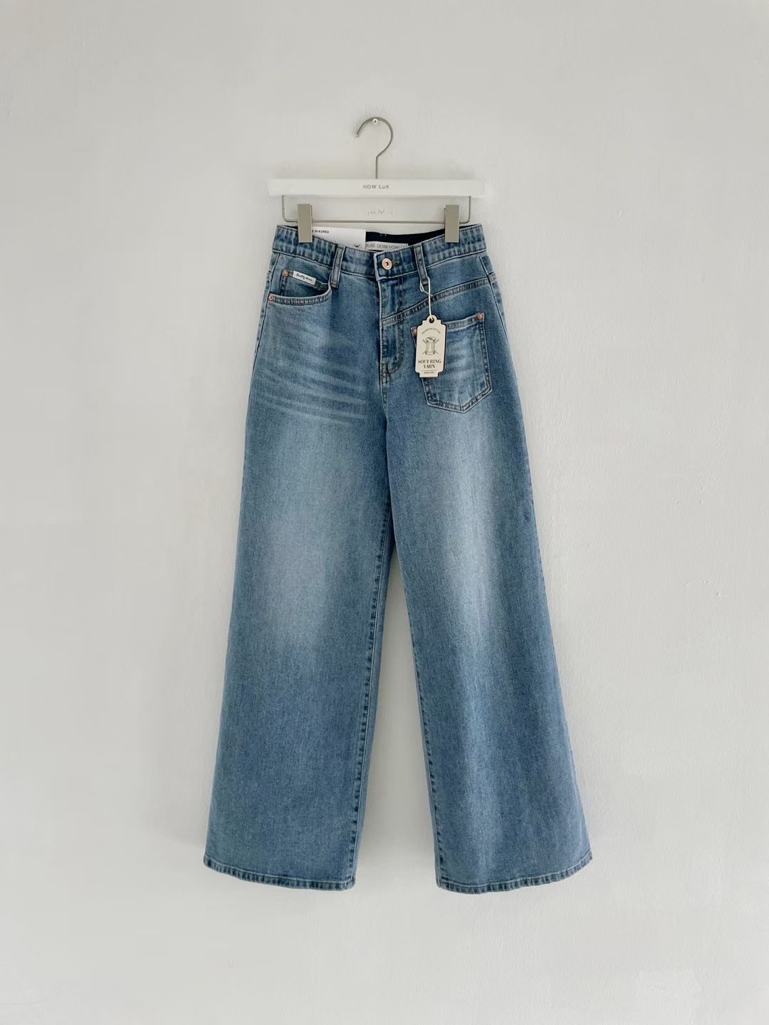 單袋設計直筒牛👖