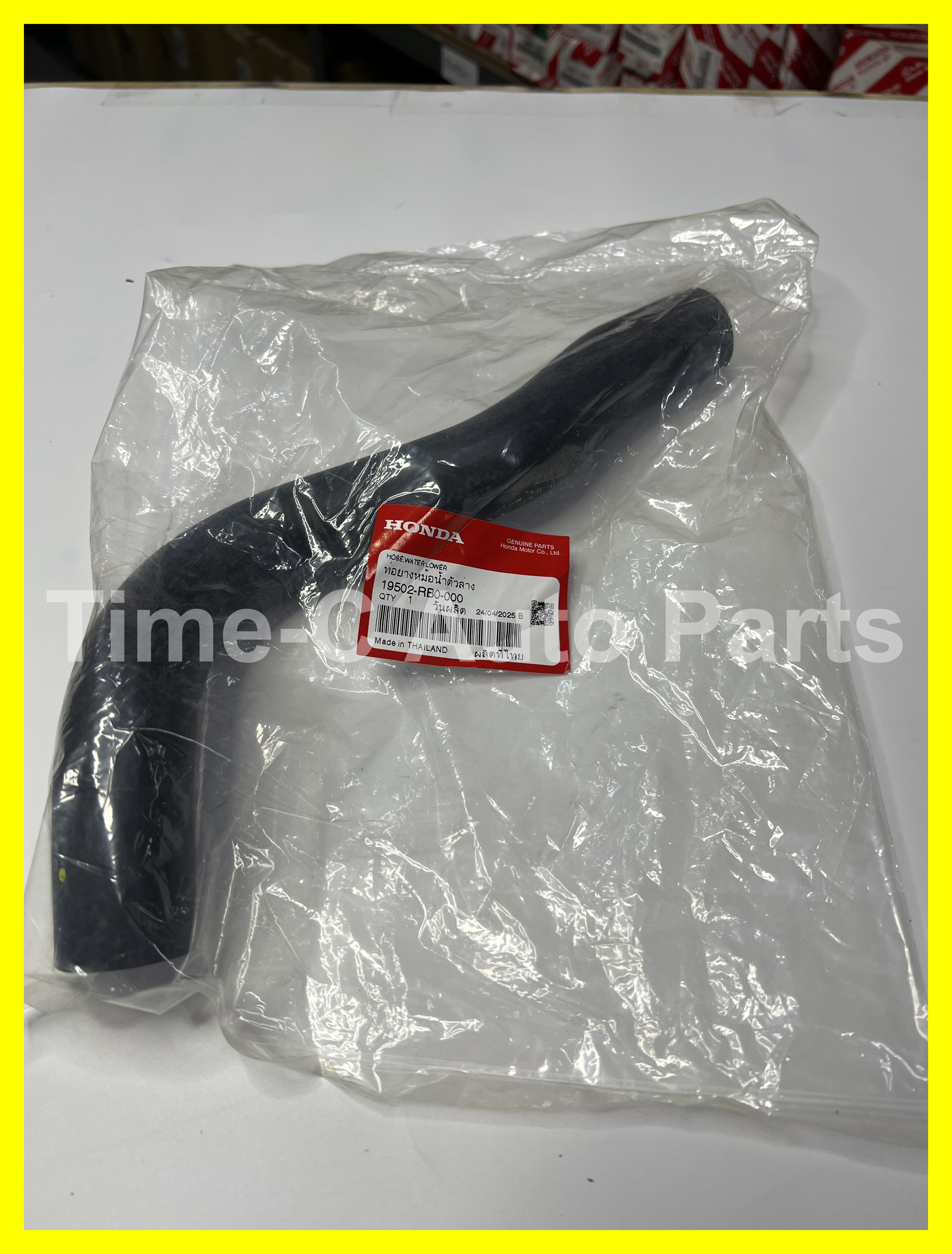 水喉(下) 19502-RB0-000 - Honda Freed Fit Jazz