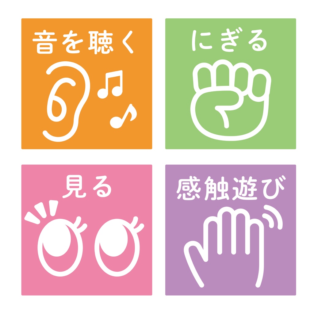 鬆弛熊幼兒玩具 尿布 - 02260001