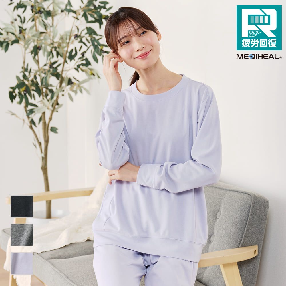 ✨連線商品需補運費✨Workman x Mediheal 女士聯名機能修復家居服 (長袖/長褲系列)