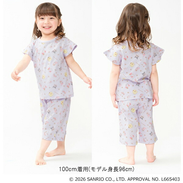 🆕【⭐訂購⭐】🇯🇵  日本直送🌀#Sanrio 短袖家居服套裝［2款選］🌀[PLCA-0265] [260425]