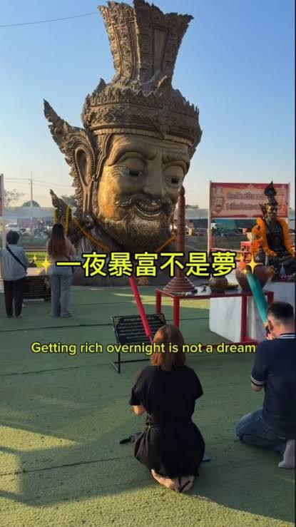 0301 🇹🇭泰國直送🇹🇭 泰國百萬富翁金箔廟八大願力開運手繩 共有八個款 4月頭