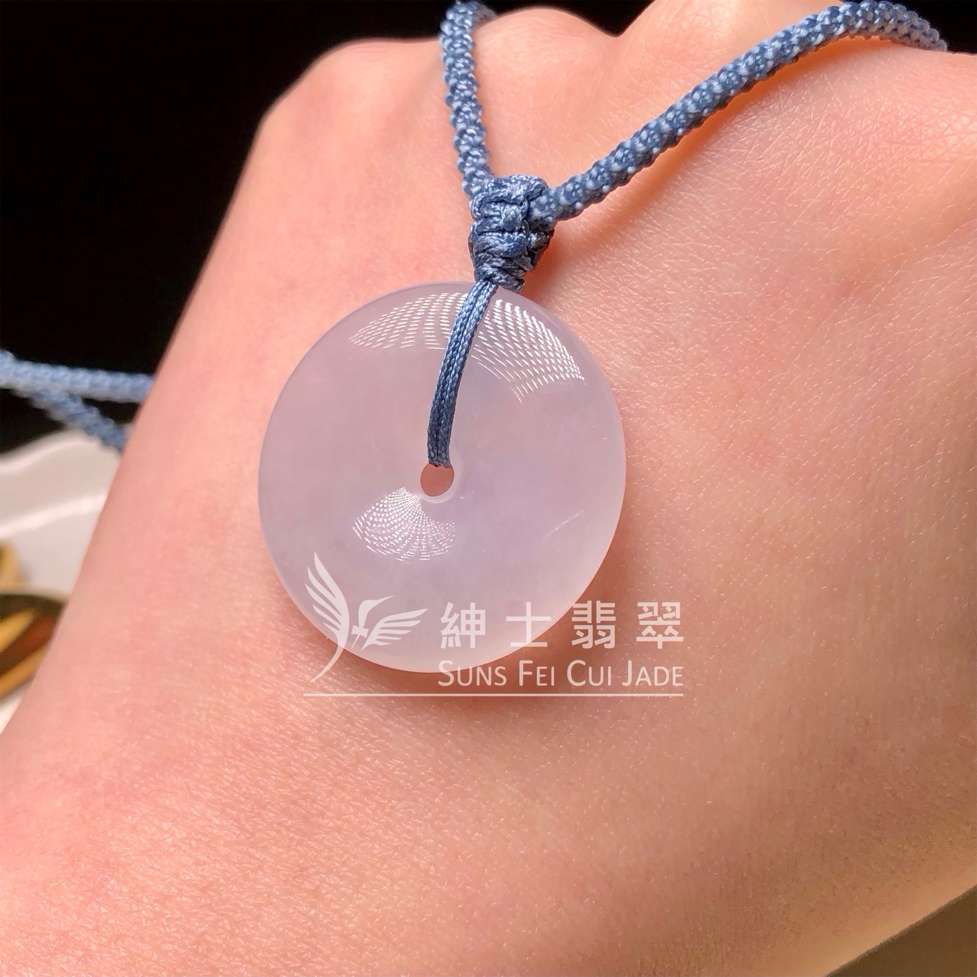 B07975  糯化平安扣