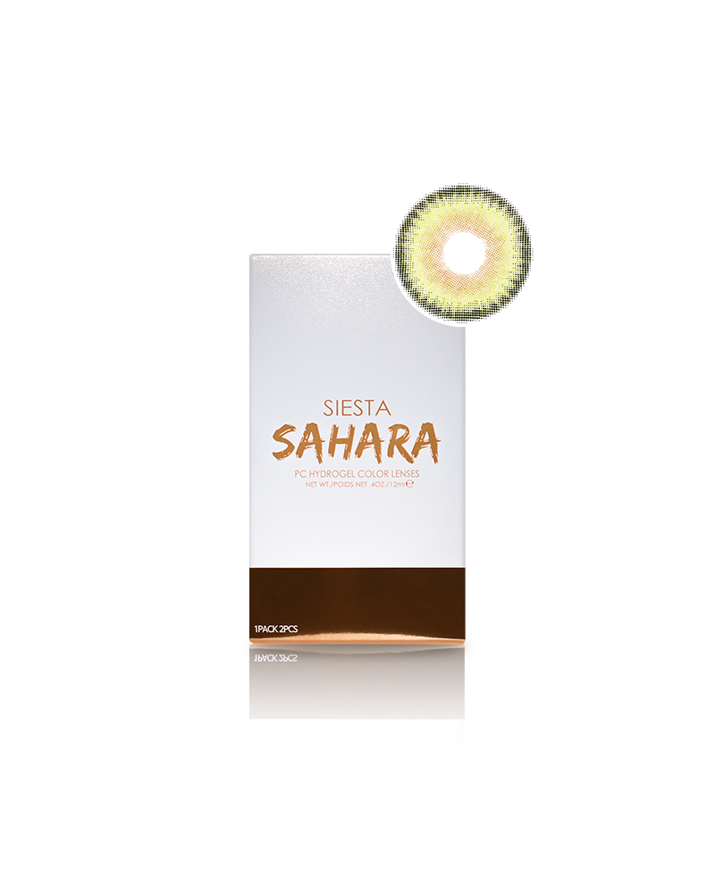 SIESTA - Sahara Palm (1month/2P)